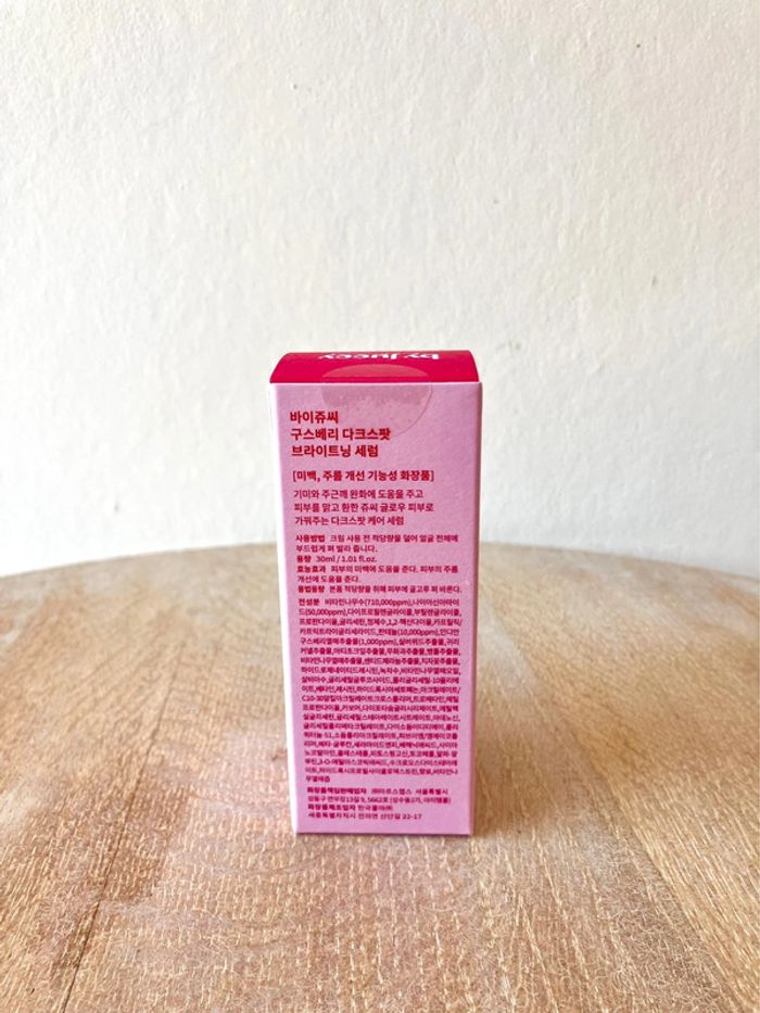 By Juccy Gooseberry Dark Spot Brightening Serum 30ml - Neuf - photo numéro 3