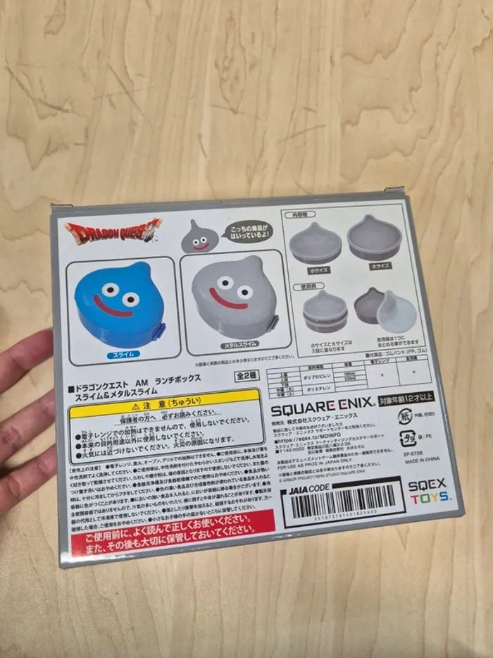 Boite à repasser Lunch box Dragon Quest Slime argenr - photo numéro 2