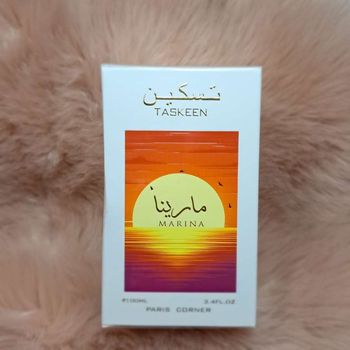 Parfum Taskeen Marina 100ml