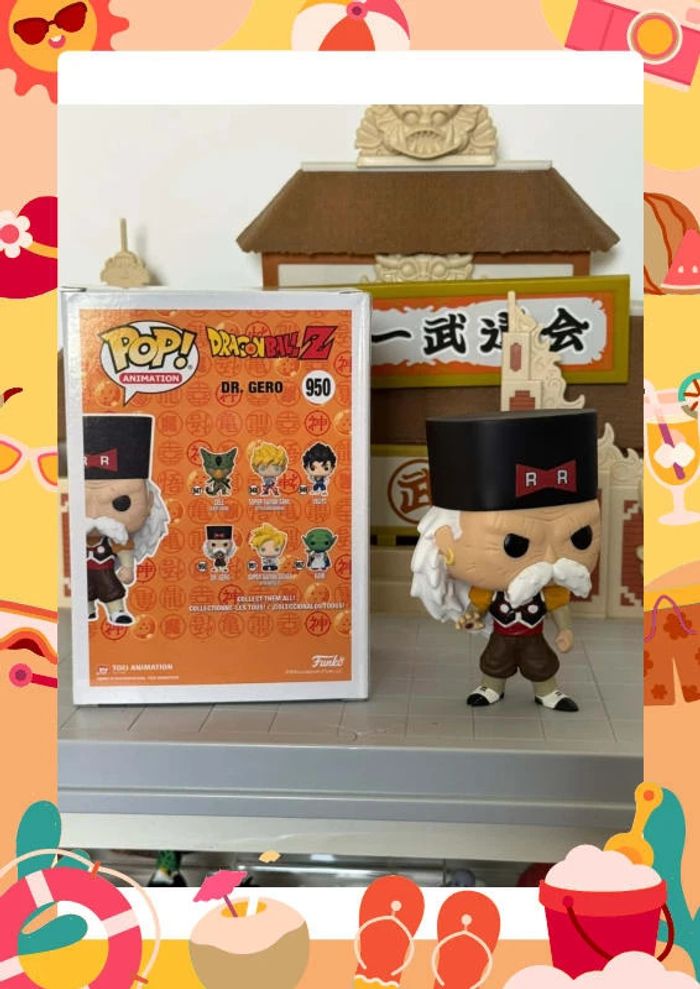 Funko pop dragon ball z gero - photo numéro 6
