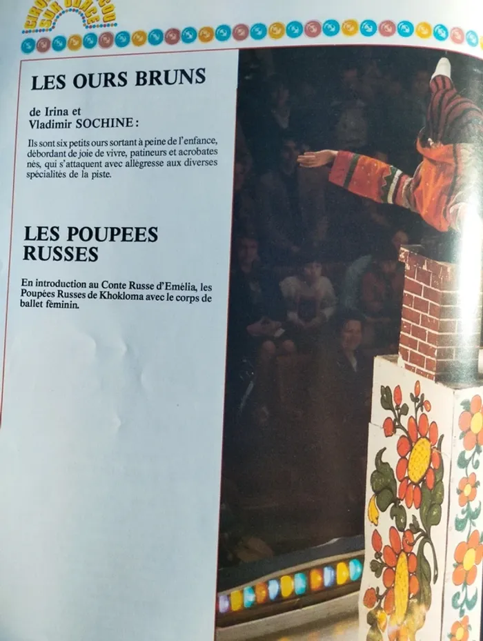programme de spectacle - photo numéro 6