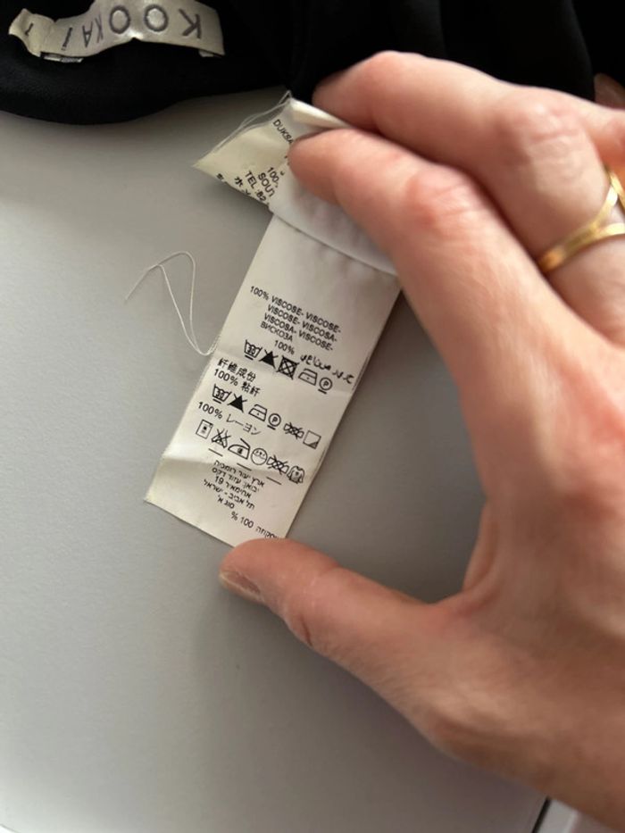 Pantalon Kookai taille 1 - photo numéro 7