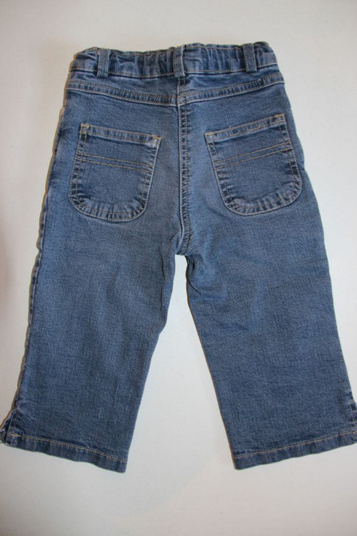 Pantacourt Okaïdi - photo numéro 2