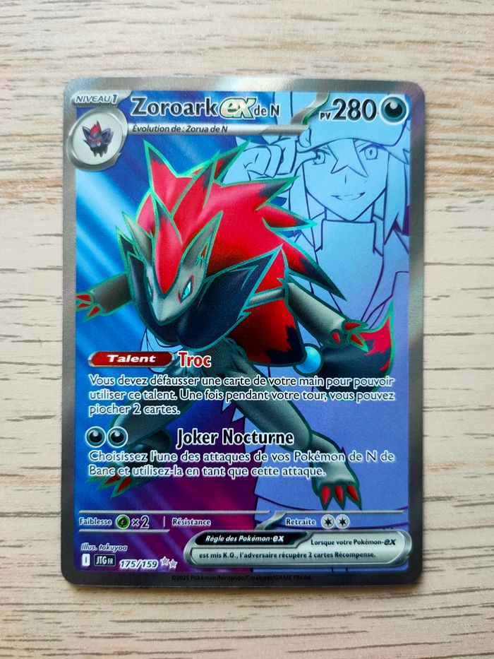 175/159 Zoroark EX de N - photo numéro 1