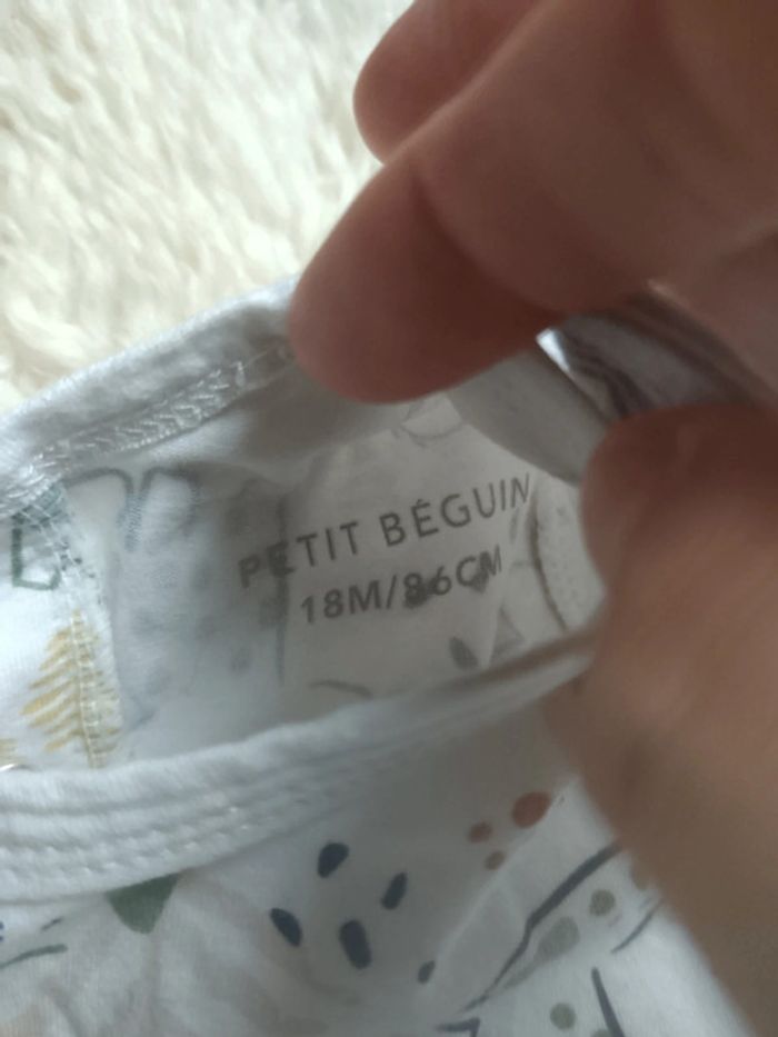 Ensemble barboteuse été - photo numéro 3