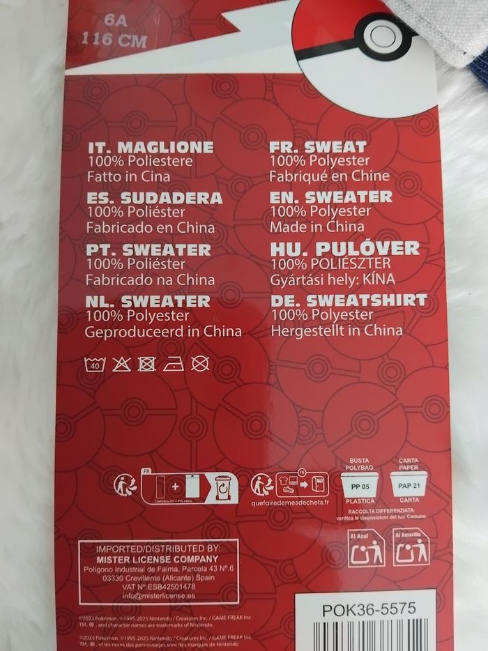Veste sweat Gilet Pokemon, neuf, 6 ans - photo numéro 7