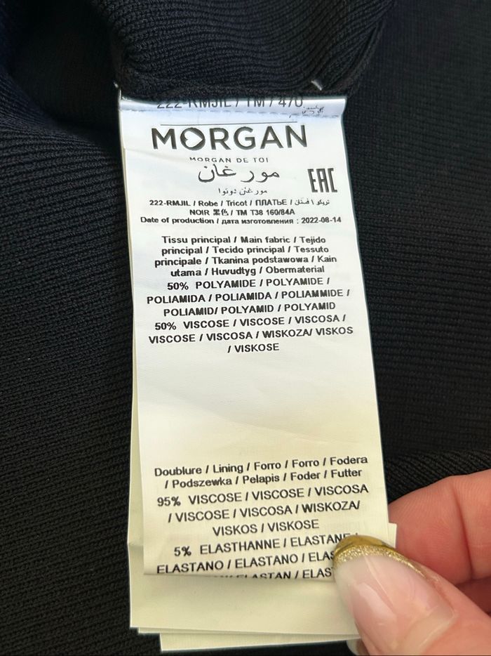 Robe noire neuve avec dentelle Morgan taille M (valeur 85€) - photo numéro 10