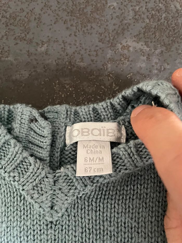 Pull sans manches Obaïbi garçon 6 mois - photo numéro 2