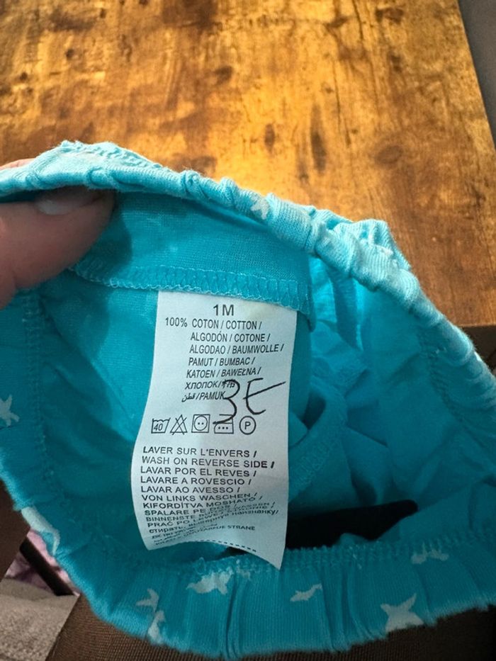 Short 1m - photo numéro 2