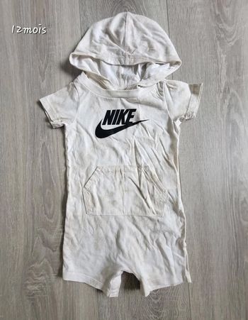 Combi Short Nike