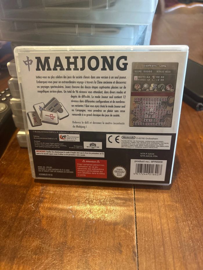 Jeu ds mahjong pegi3 - photo numéro 2