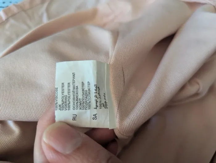 Robe Jennyfer - photo numéro 9