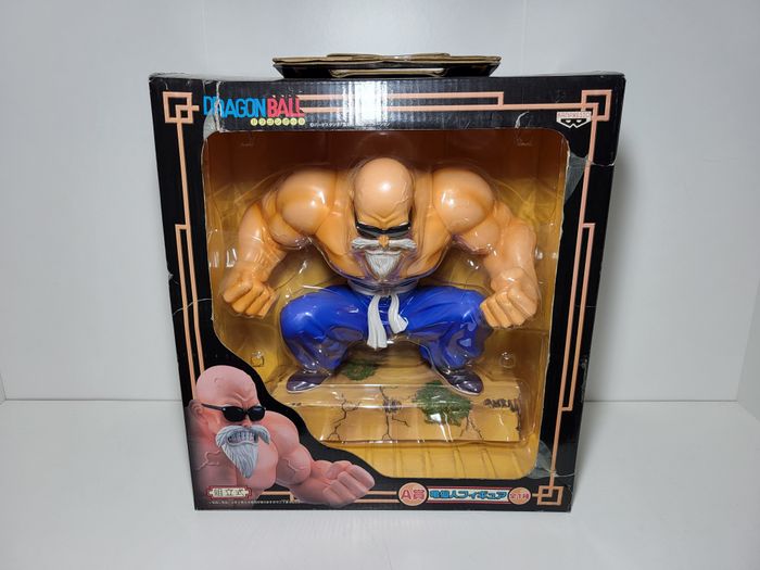 Dragon Ball Z Ichiban Kuji Kame Shennin Maître Roshi / Tortue Genial