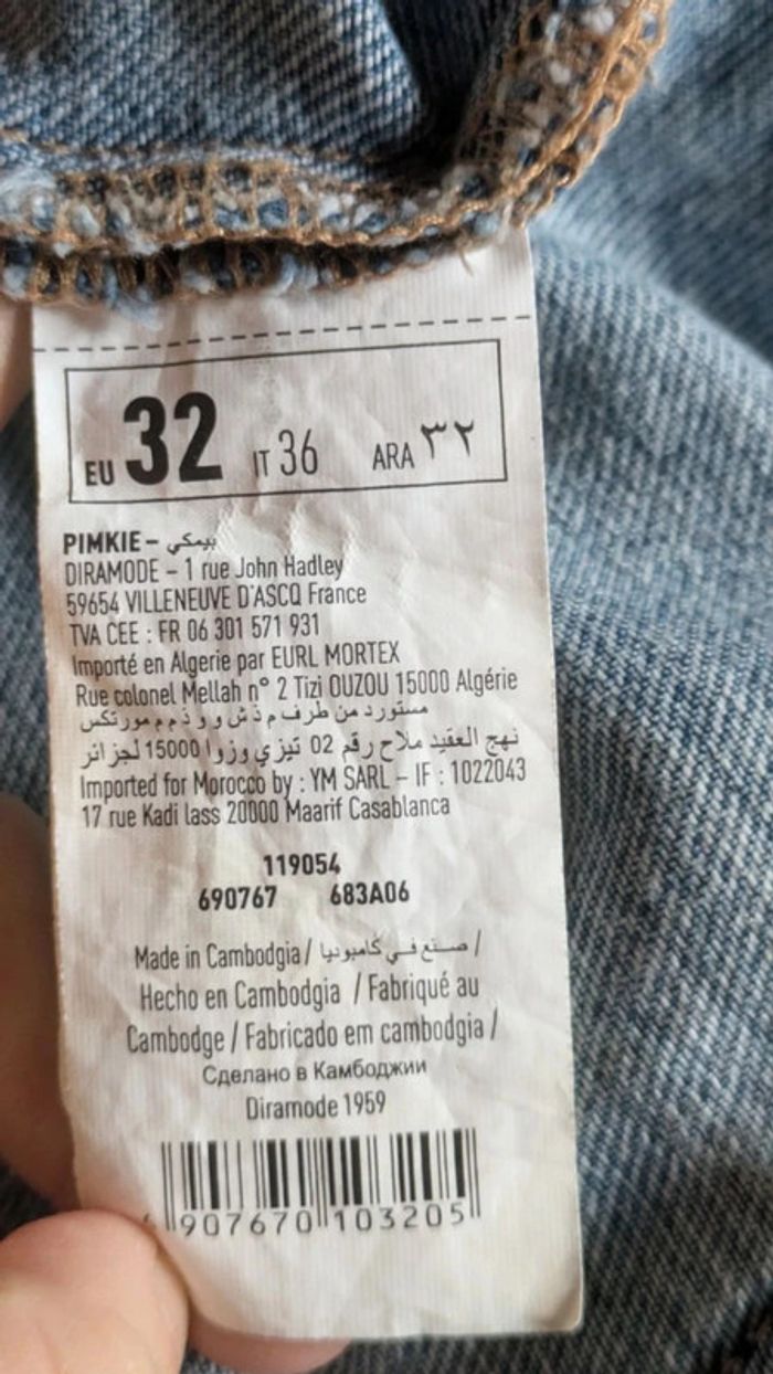 Jupe en jean femme grunge effilées taille XS 32 Pimkie tendance - photo numéro 7