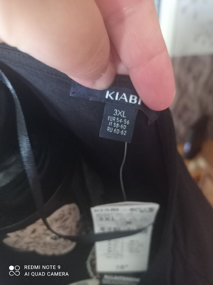 Robe de grossesse. - photo numéro 9