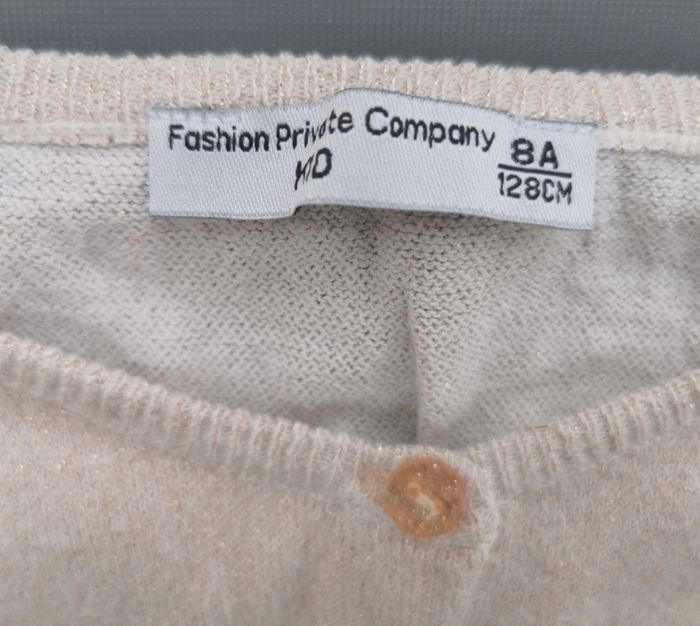 Gilet creme beige pailleté 8 ans fille Fashion Private Company - photo numéro 3