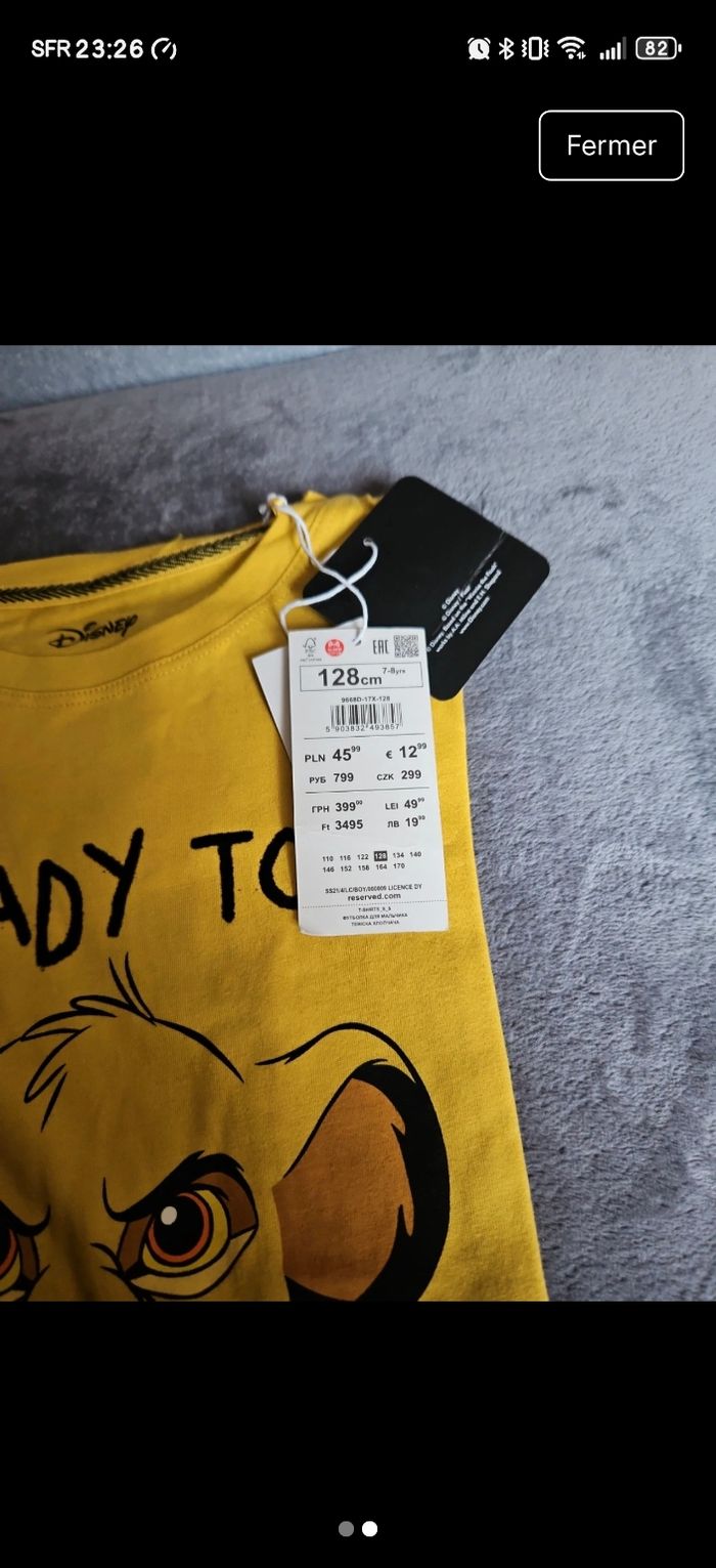 T-shirt simba 7/8 ans - photo numéro 2