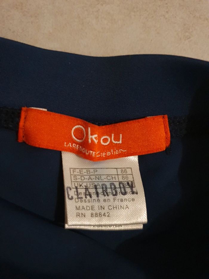 Maillot de bain - photo numéro 3