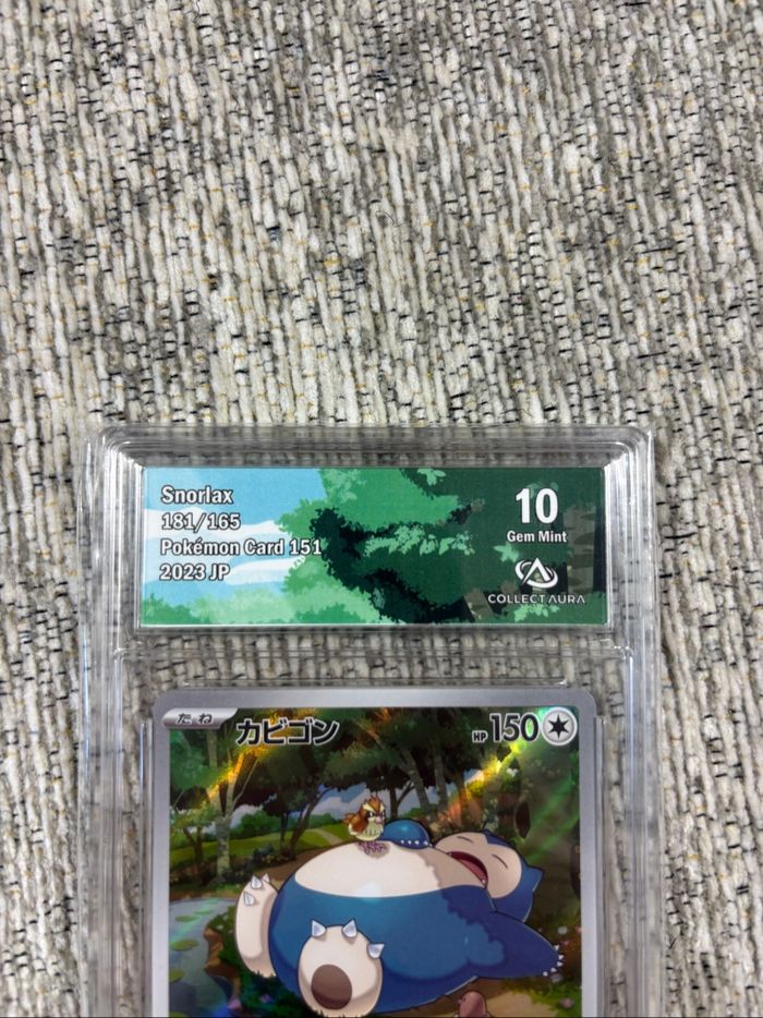 Carte Pokémon Japonaise Ronflex 181/165 Gradée Collect Aura 10 - photo numéro 2
