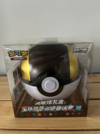 Pokéball Chinoise Pokémon – Booster Jumbo & Promo Exclusive Noir