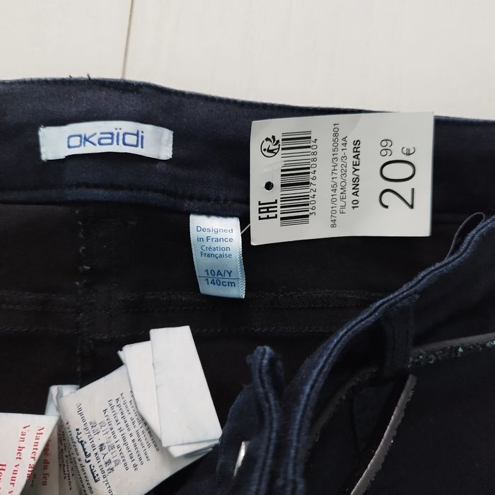 Jupe droite - photo numéro 4