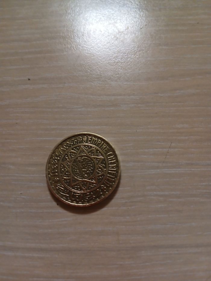 Piece de collection 50 franc maroc 1371 tres bonne etat - photo numéro 8