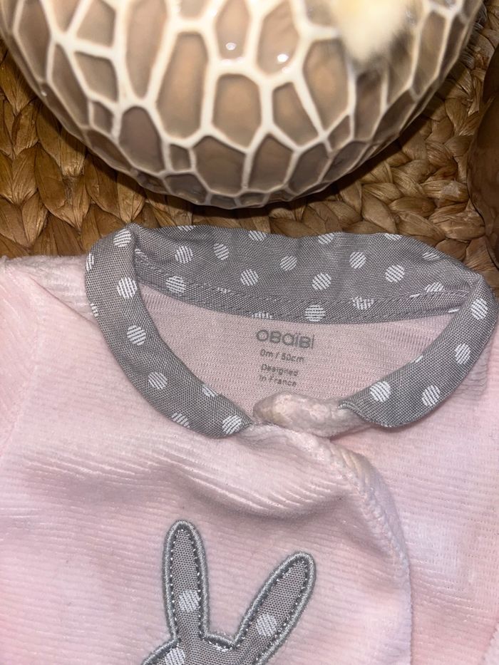 Pyjama - photo numéro 2