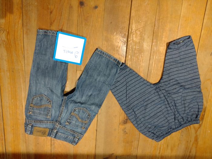 Lot de 2 pantalons - photo numéro 2