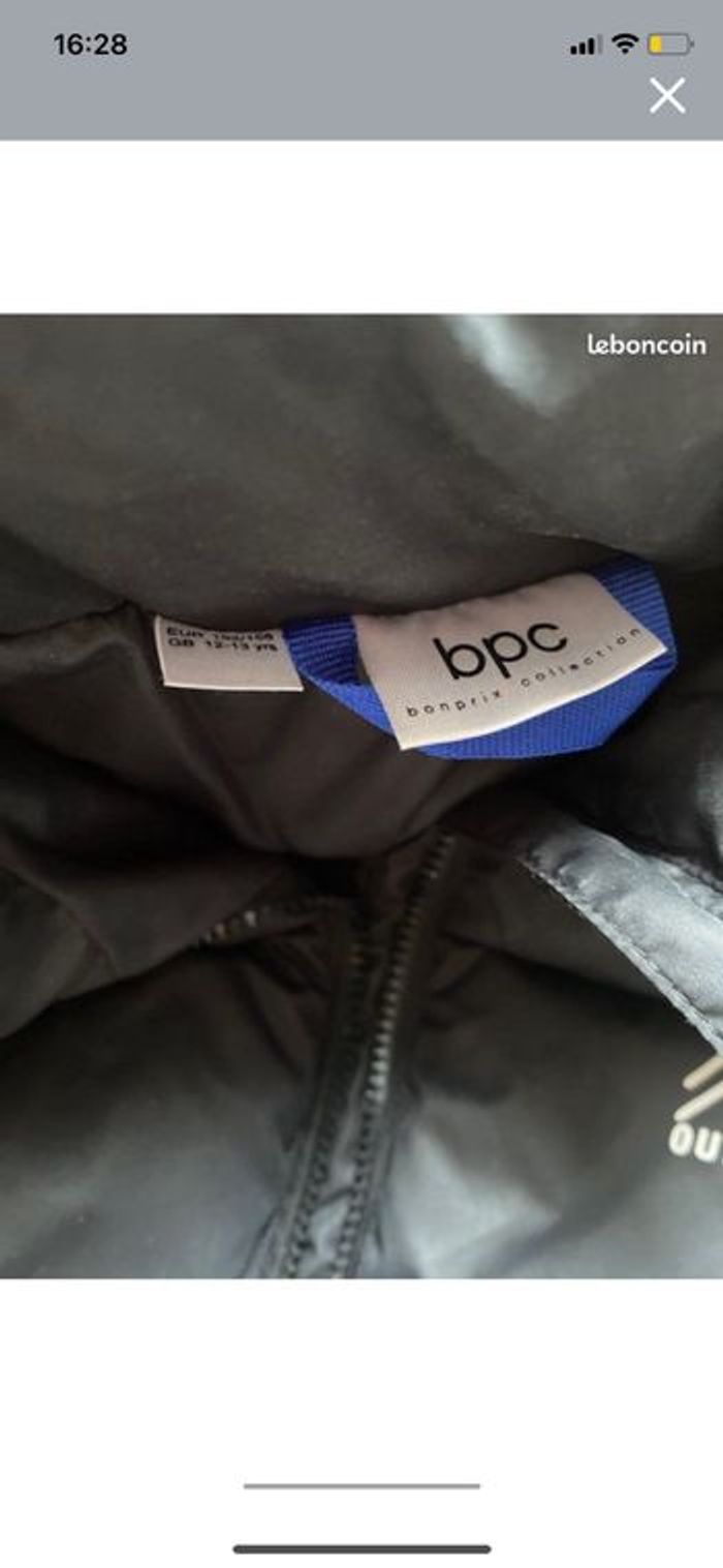 Veste noir simple sans manche - photo numéro 2