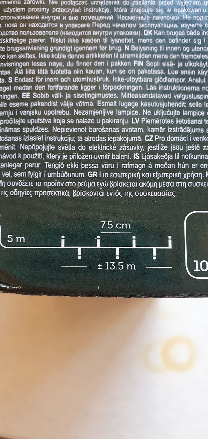 Guirlande Lumineuse électronique - photo numéro 2