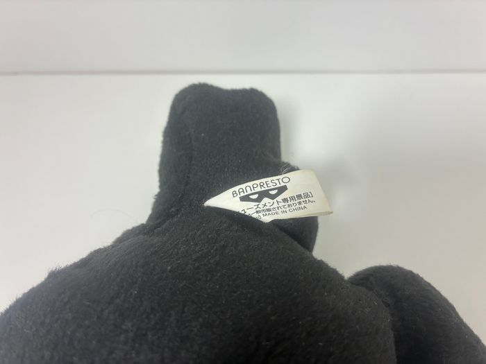 Petite Peluche Pokemon Zarbi - photo numéro 3