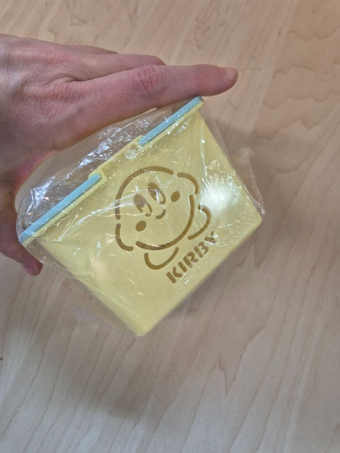 Mini panier de rangement Kirby ver. Jaune - photo numéro 5