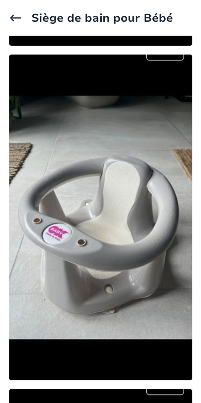 Siège de bain - photo numéro 2