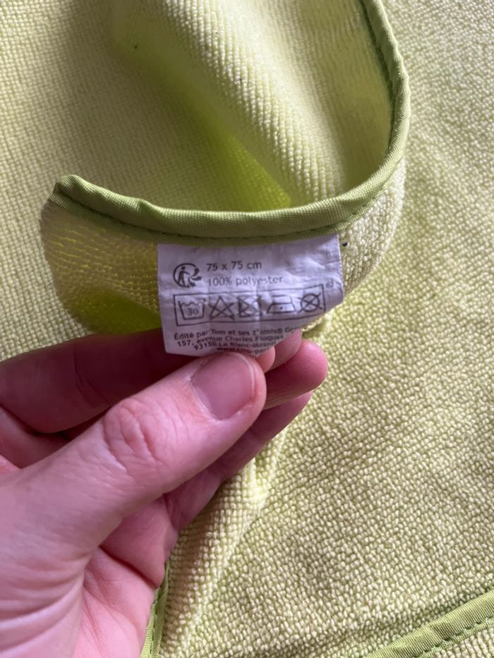 Cape de bain - photo numéro 3