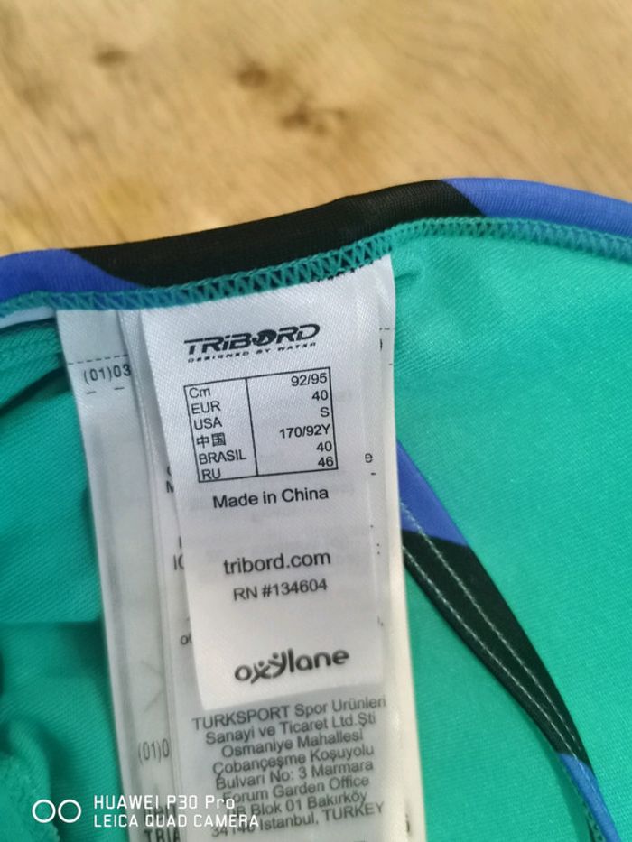 Maillot de bain 2 pièces - photo numéro 2