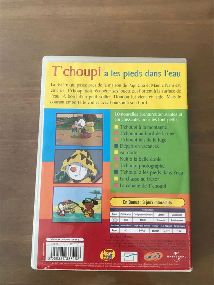 DVD Tchoupi a les pieds dans l’eau - photo numéro 3