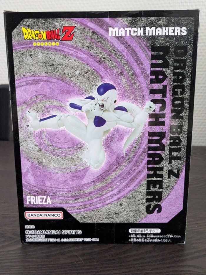 Figurine Dragon Ball Z - Freezer - Banpresto - photo numéro 3