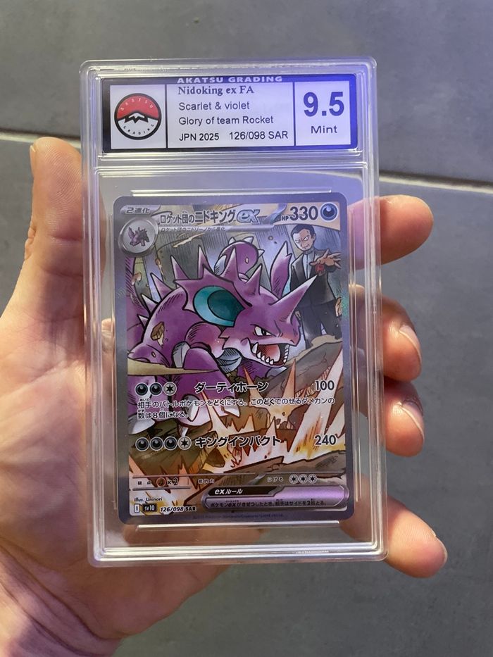 Pokemon carte gradée Nidoking alt sv10 akatsu 9.5