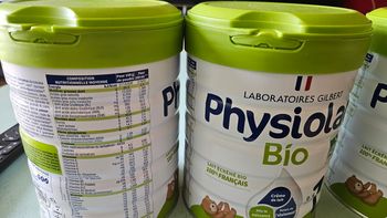 Physiolac bio 1