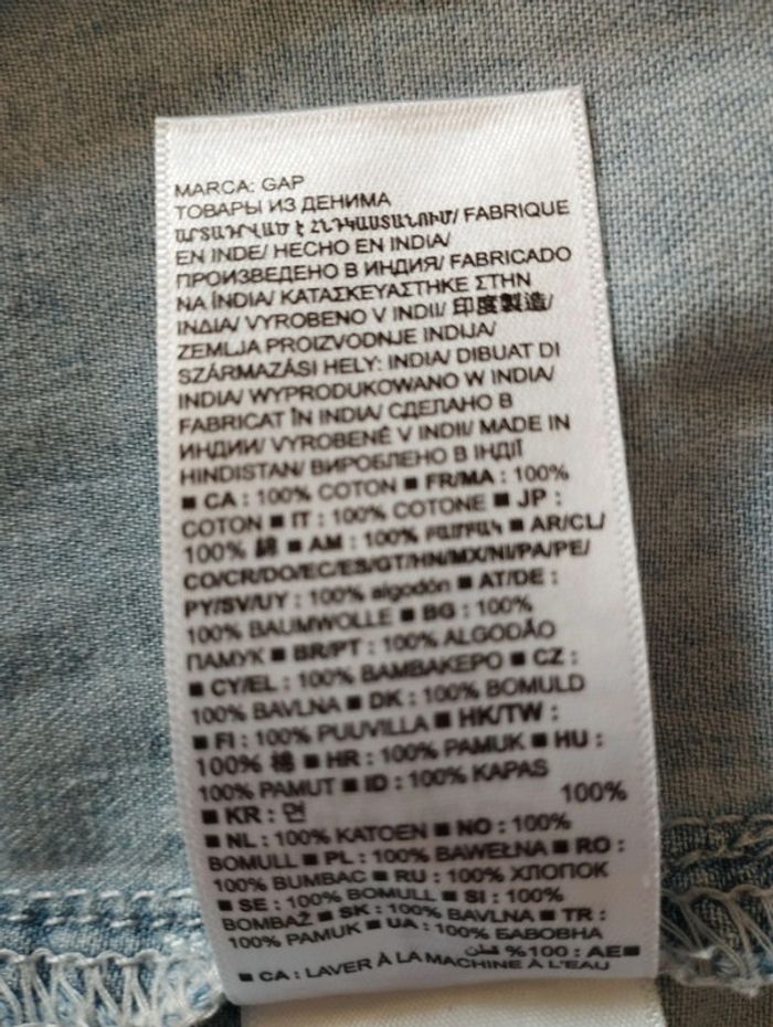 Robe Gap - photo numéro 4