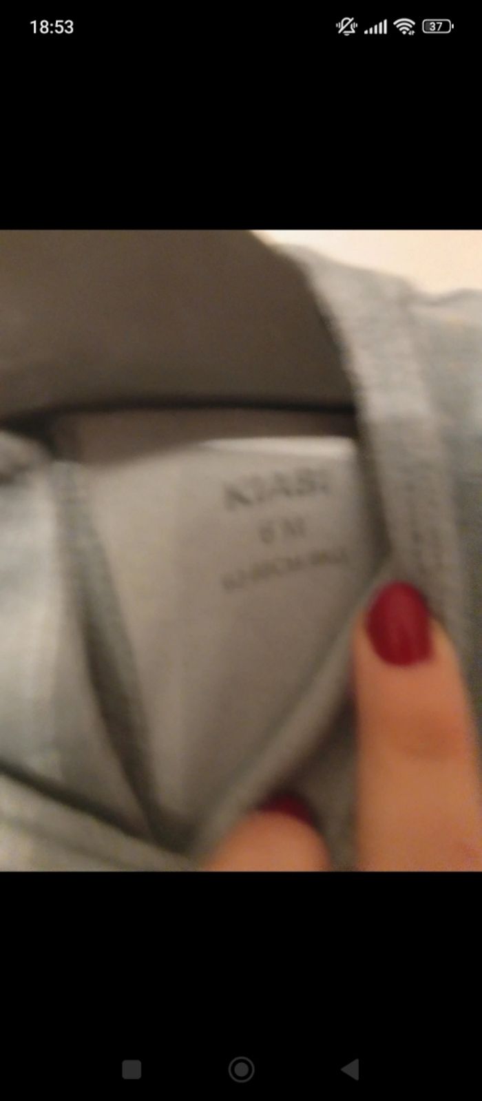 Pijamas 6 mois - photo numéro 6