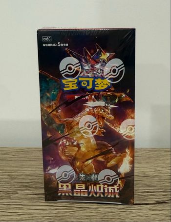  Dark Crystal Blaze Pokémon - Display scellée de 15 boosters (CSV5C) - Version chinois simplifié 