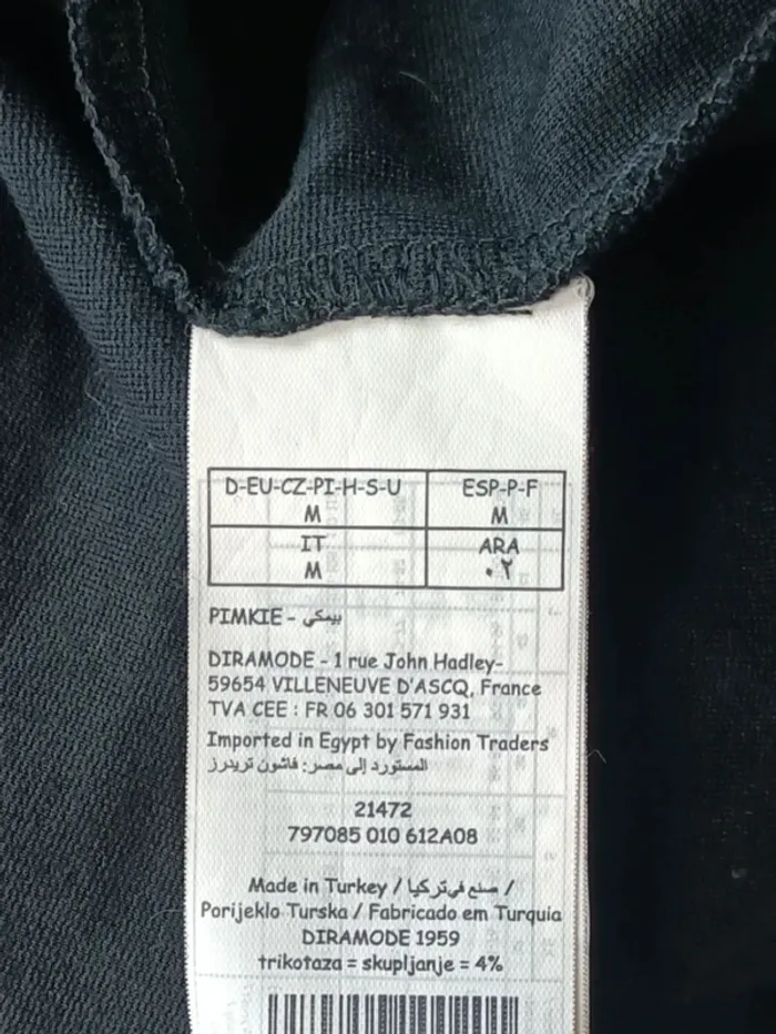 robe Pimkie femme 38 - photo numéro 10
