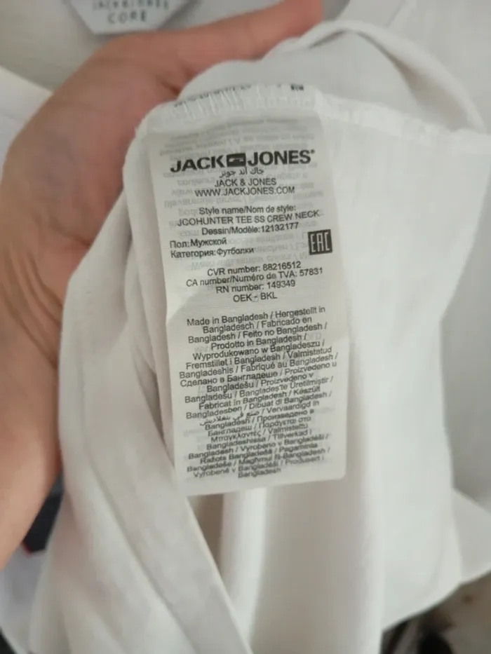 Tee-shirt Jack& Jones - photo numéro 4