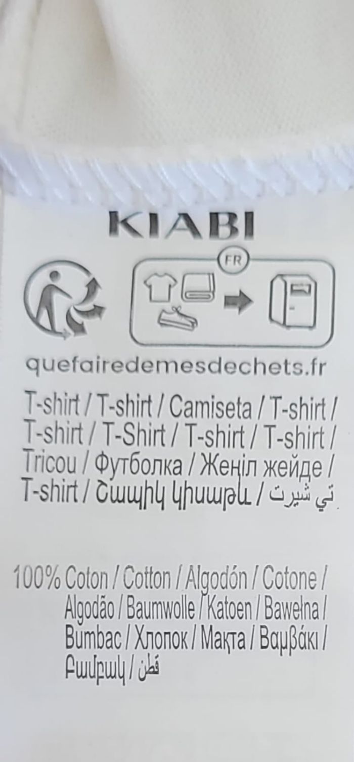 Lot de 2 t-shirts col tunisien 3 mois - photo numéro 6