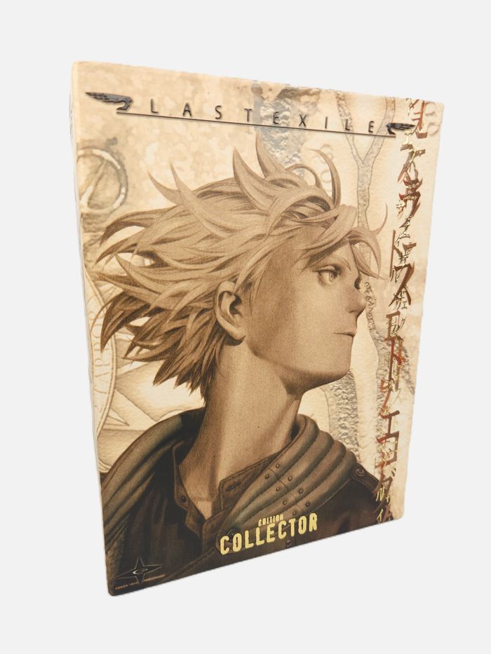 Coffret DVD Last Exile - Intégrale - Édition Collector