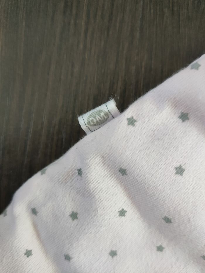 Pyjama naissance Absorba - photo numéro 3