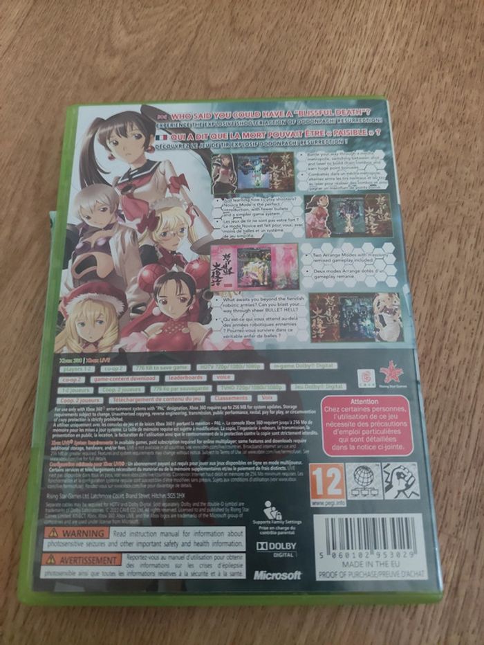 Dodonpachi Résurrection Deluxe Édition Xbox 360 - photo numéro 3