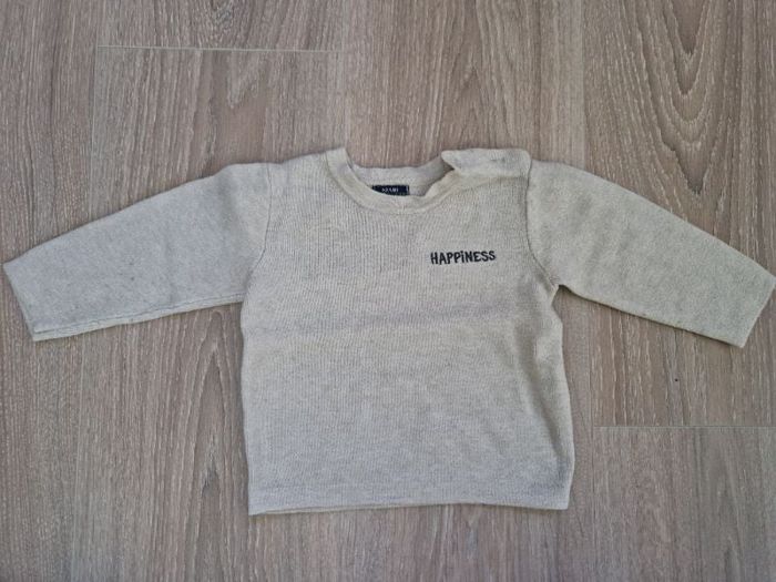 Pull