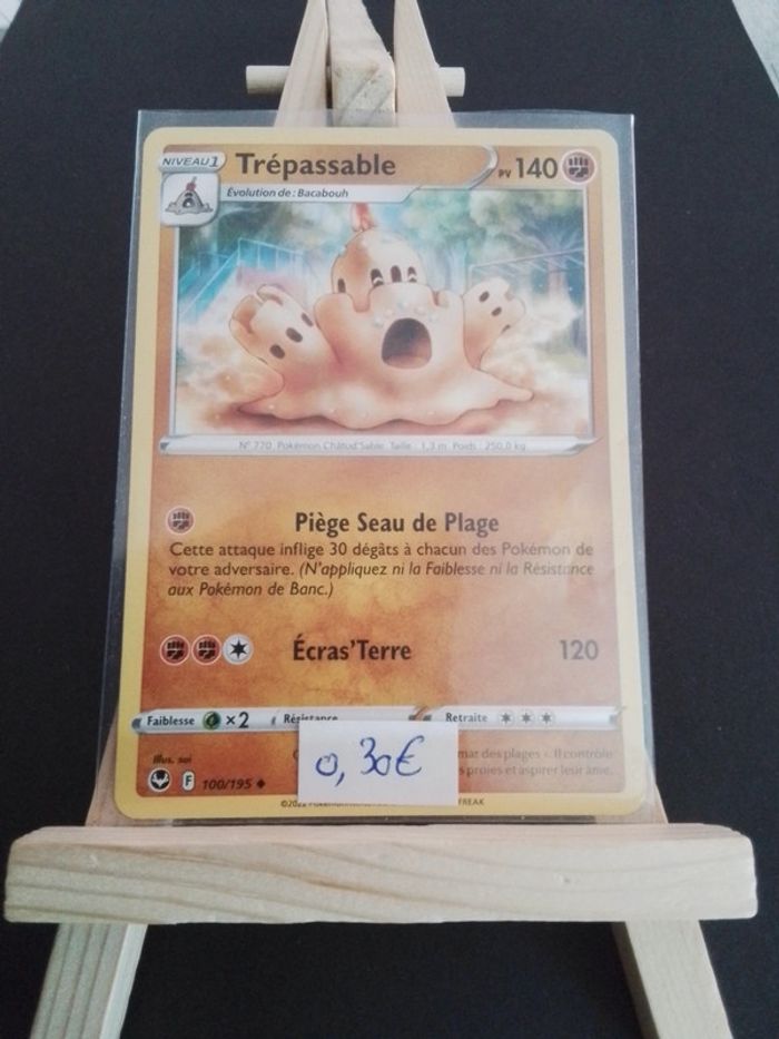 Carte Pokémon Trépassable 100/195
